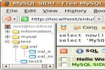Captura MySQL Sidu