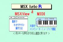 Captura openMSX