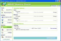 Captura Amust Registry Cleaner