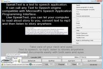 Captura SpeakText