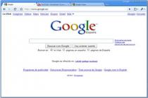 Captura Google Chrome