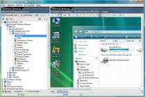 Captura EMCO Remote Desktop Pro