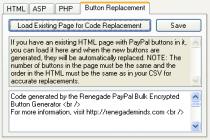 Captura PayPal Batch Encrypted Button Generator