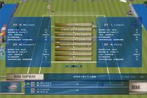 Captura Dream Match Tennis Pro