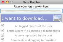 Captura Photo Grabber