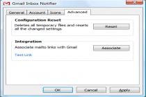 Captura Gmail Inbox Notifier
