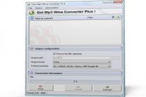 Captura Free MP3 WMA Converter
