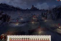 Captura Shogun 2: Total War