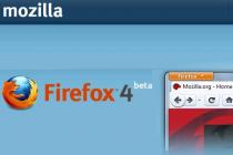 Captura Firefox Beta