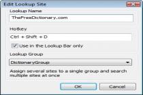 Captura Lookup Assistant