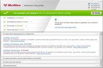 Captura McAfee Internet Security