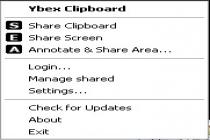 Captura Ybex Clipboard