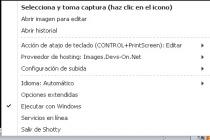 Captura Shotty