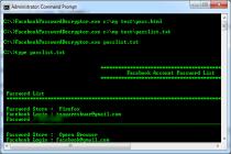 Captura Facebook Password Decryptor