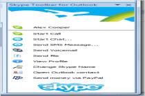 Captura Skype Email Toolbar