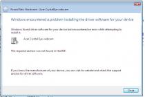 Captura Acer Crystal Eye Webcam Drivers