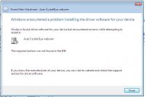 Captura Acer Crystal Eye Webcam Drivers