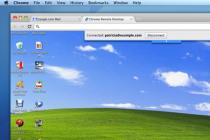 Captura Chrome Remote Desktop