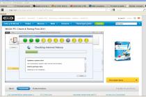 Captura MAGIX PC Check & Tuning Free 2011