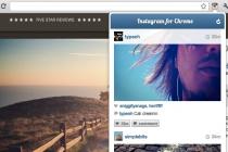 Captura Instagram for Chrome