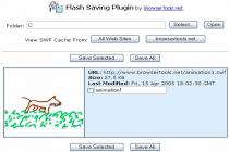 Captura Flash Saving Plugin