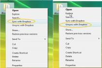 Captura Dropbox Folder Sync