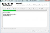 Captura Sony Ericsson Update Service