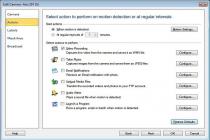 Captura Security Monitor Pro