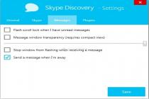 Captura Skype Discovery