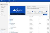 Captura OneDrive