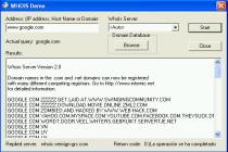 Captura WHOIS ActiveX