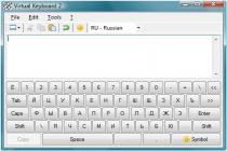 Captura Virtual Keyboard