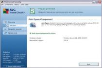 Captura AVG Internet Security