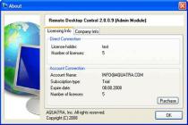 Captura Remote Desktop Control