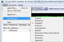 Captura Visual MP3 Splitter Joiner