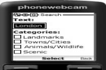 Captura Phonewebcam Explorer