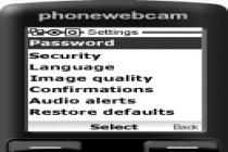 Captura Phonewebcam Explorer