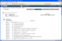 Captura Kerio WinRoute Firewall