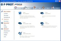 Captura F-Prot Antivirus