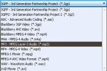 Captura ImTOO DVD to 3GP Suite