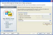 Captura MS SQL PHP Generator