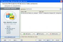 Captura MS SQL PHP Generator