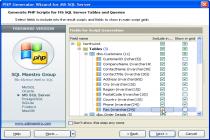 Captura MS SQL PHP Generator