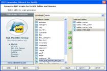 Captura MySQL PHP Generator