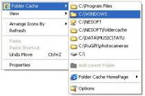 Captura Folder Cache