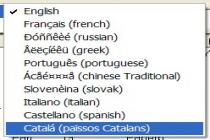 Captura BookDB