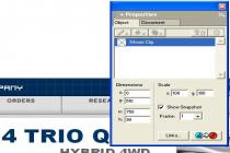 Captura Macromedia FreeHand MX