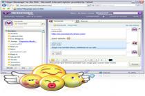 Captura Yahoo! Messenger