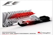 Captura Formula 1 2008 Official