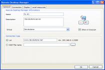 Captura Remote Desktop Manager
